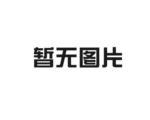 智能感应垃圾箱